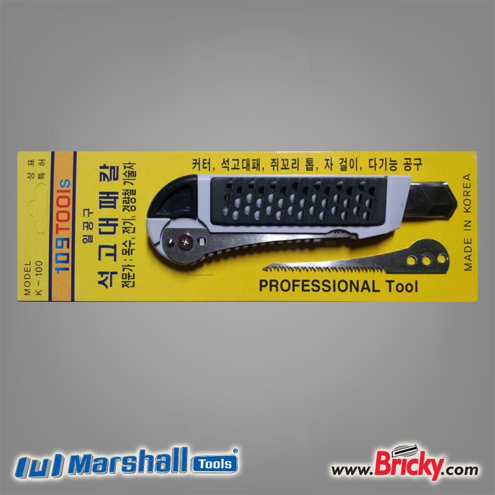 Guru All-in-One Drywall Board Cutting Tool  The perfect gift for ANY  handyman or repairman🛠 This Drywall Cutter is the perfect All-In-One tool  with a Tape Measure, Cutter, and Writing Tool in